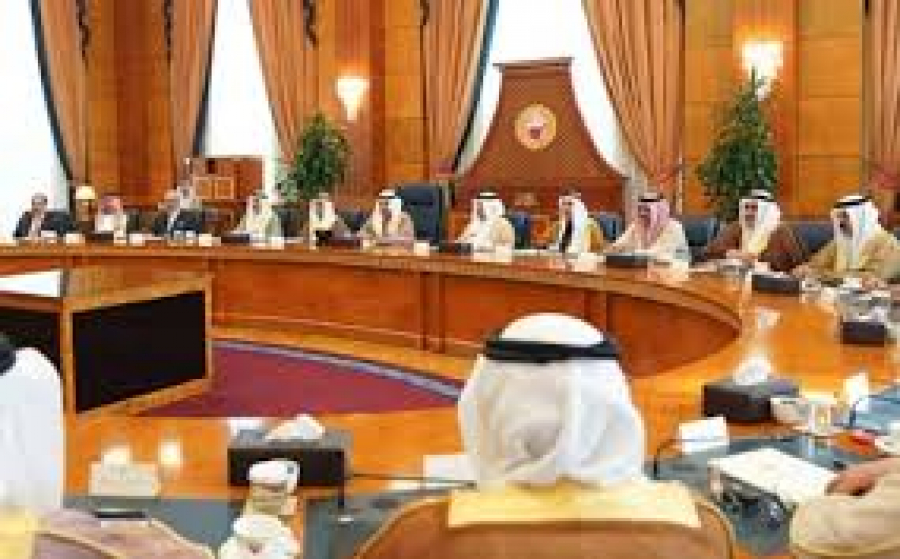 ملك البحرين يُكلّف رئيس الوزراء المستقيل بتشكيل حكومة جديدة