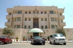 حادث غامض داخل السفارة الإسرائيلية بعمّان: إصابة إسرائيلي ومقتل نجّار وطبيب أردنيين!