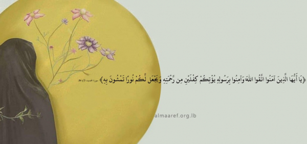 كيف تقوّي بصيرتك الإيمانية؟