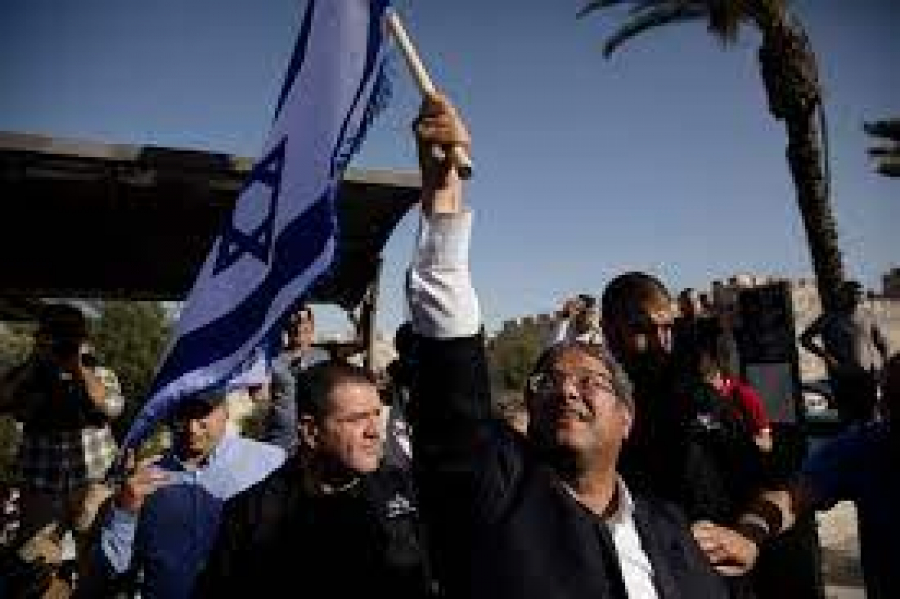 مسيرة الأعلام بالقدس.. تأهب أمني إسرائيلي لحماية المتظاهرين ودعوات فلسطينية لـ&quot;يوم غضب&quot;