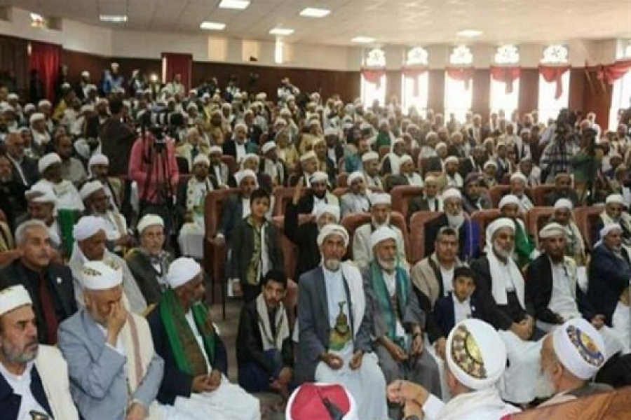 صنعاء تحتضن مؤتمر علماء اليمن تحت شعار محمد رسول الله (ص) الأسوة الحسنة