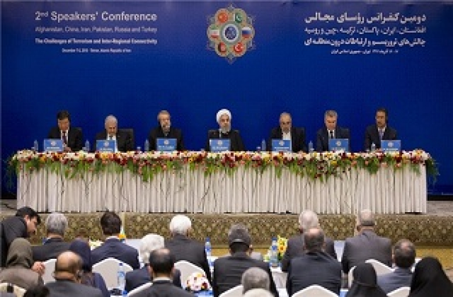 مؤتمر طهران يؤكد على تظافر الجهود اللازمة لمكافحة الإرهاب وتعزيز التعاون الإقليمي