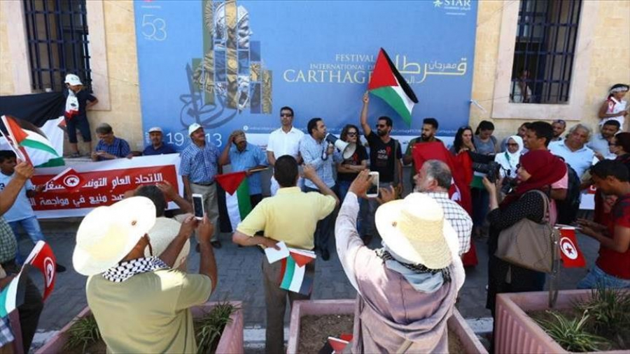 وقفة احتجاجية تونسية: &quot;يا حكام التطبيع.. فلسطين ليست للبيع&quot;