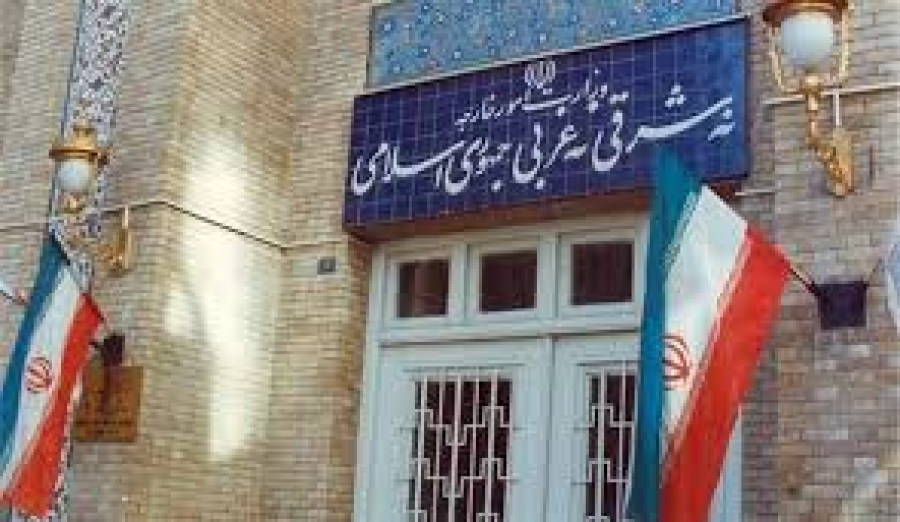 بيان الخارجية الايرانية بشأن انتهاء الحظر التسليحي