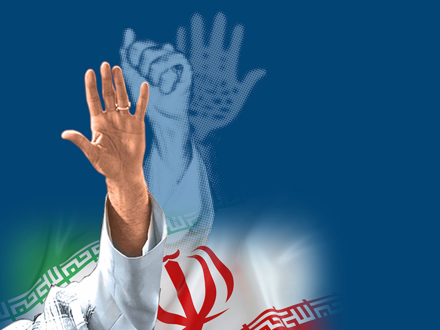 شعار مقارعة الاستكبار في كلام قائد الثورة الإمام الخامنئي (دام ظله)