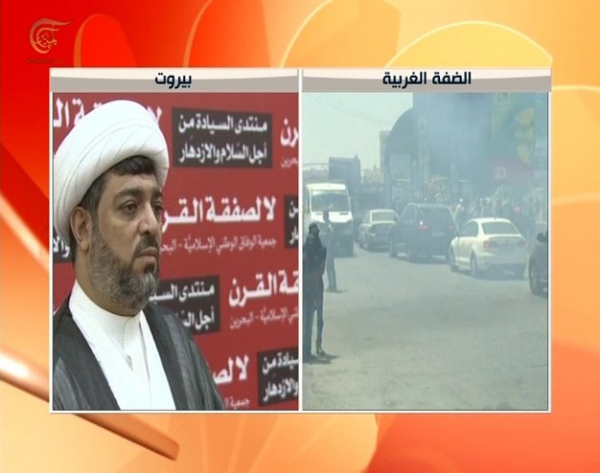فعاليات مناهضة لورشة البحرين.. ومسيرات في رام الله تؤكد صمود الفلسطينيين