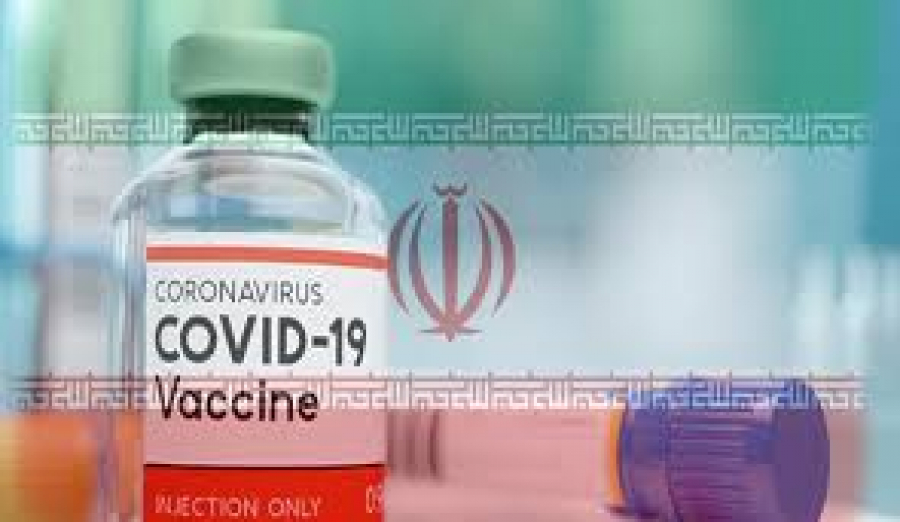 قرببا.. البدء بالاختبار البشري للقاح الإيراني لفيروس كورونا