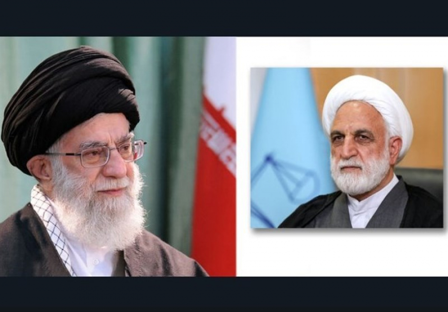 قائد الثورة يعيّن حجة الاسلام محسني اجئي رئيسا للسلطة القضائية الايرانية