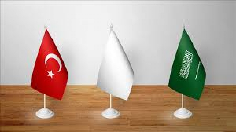 هل يمكن فتح صفحة جديدة في العلاقات التركية السعودية؟ (مقال تحليلي)