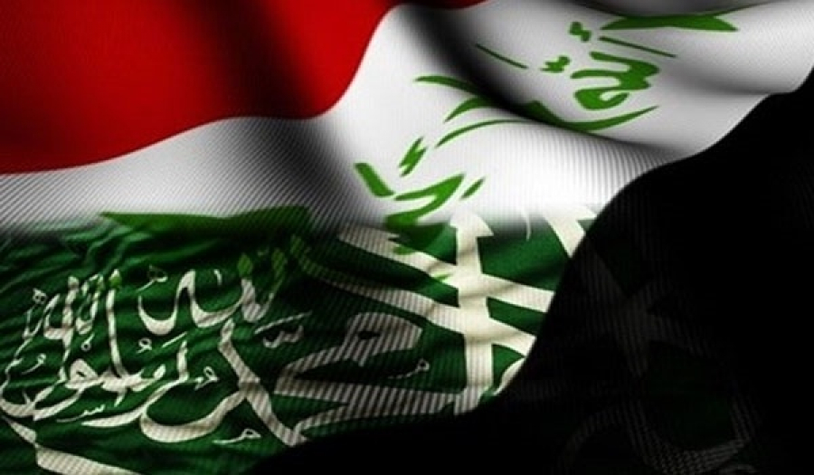 السعودية والتقارب مع بغداد.. لماذا الآن؟