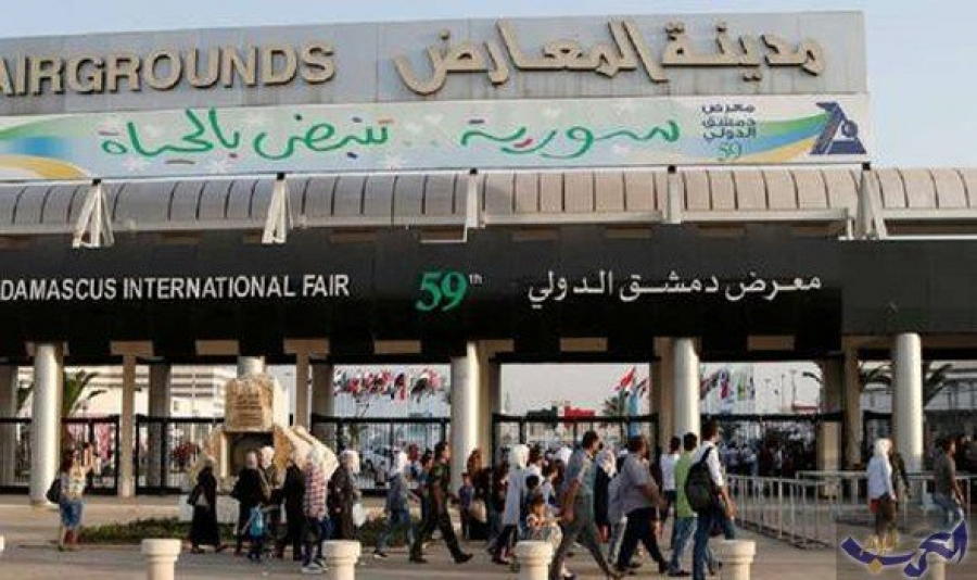 دولة ترفع أعلامها في معرض دمشق الدولي رغم الحرب والعقوبات