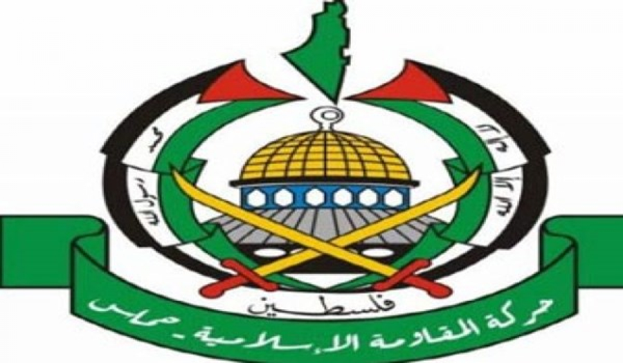 حماس تشيد بالدعم الإيراني للمقاومة الفلسطينية