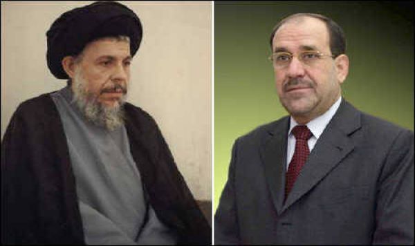 المالكي: الشهيد آية الله الصدر رائد الوحدة الاسلامية