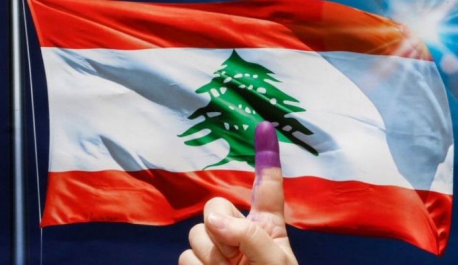 يوم انتخابي- عربي!
