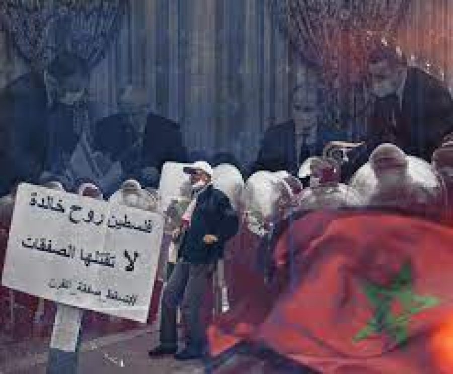 كيف يواجه المغرب العربي المحاولات الإسرائيلية للتطبيع ثقافياً وأكاديمياً؟