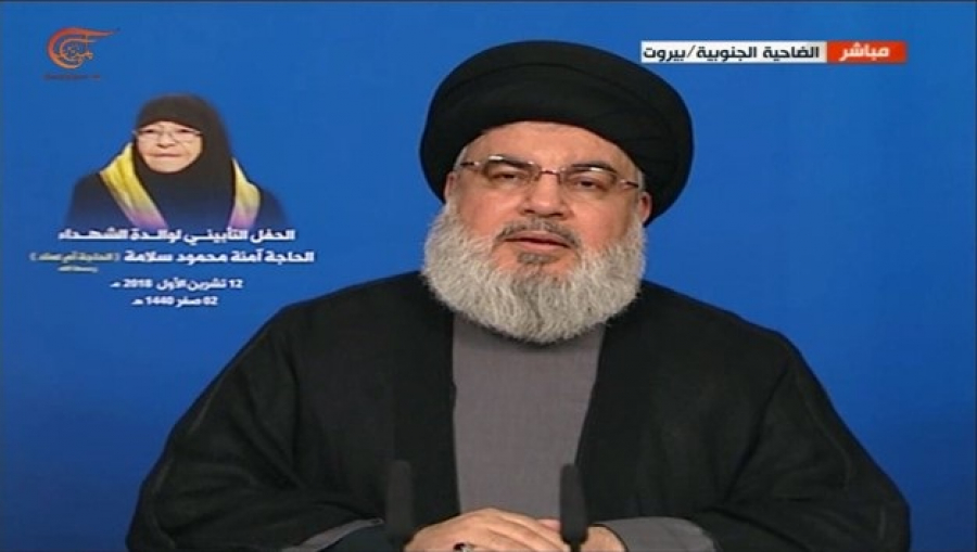 السيد نصر اللّه ينتقد الصمت العربي إزاء إهانات ترامب