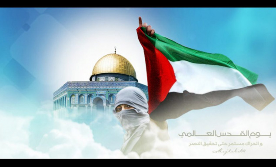 القدس، العلمانية وبروز الحركات الإسلامية وصولاً إلى يوم القدس