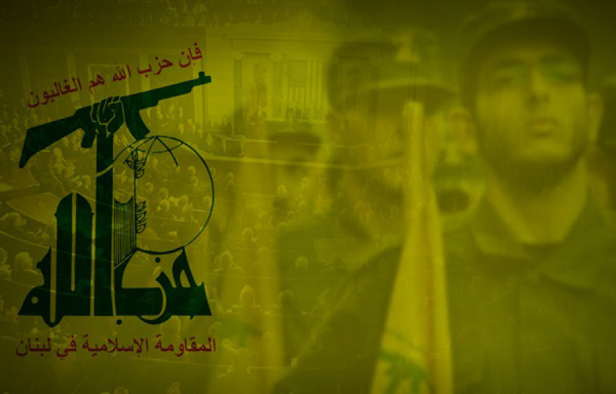 مشروع قانون أمريكي لنزع سلاح حزب الله .. الخلفيات والأهداف