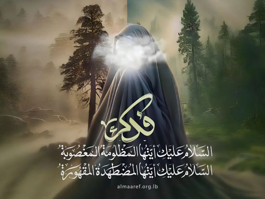 قضية فدك‏ في التاريخ