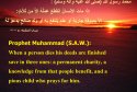 hadith-en-095