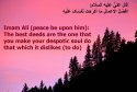 hadith-en-108