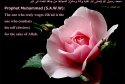 hadith-en-115