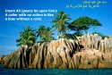 hadith-en-125