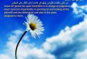 hadith-en-143