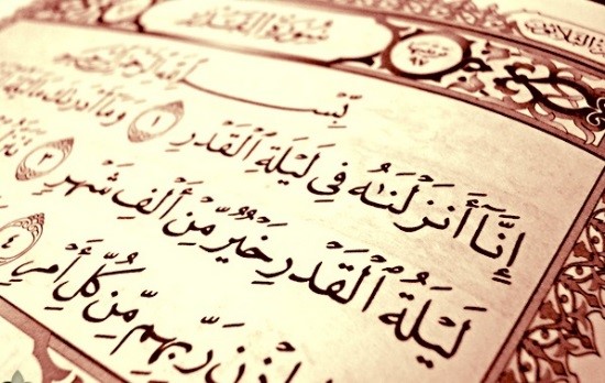 Laylatul qadr surah