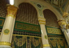 Intercession in Islam: A Qur’anic and Hadith-Based