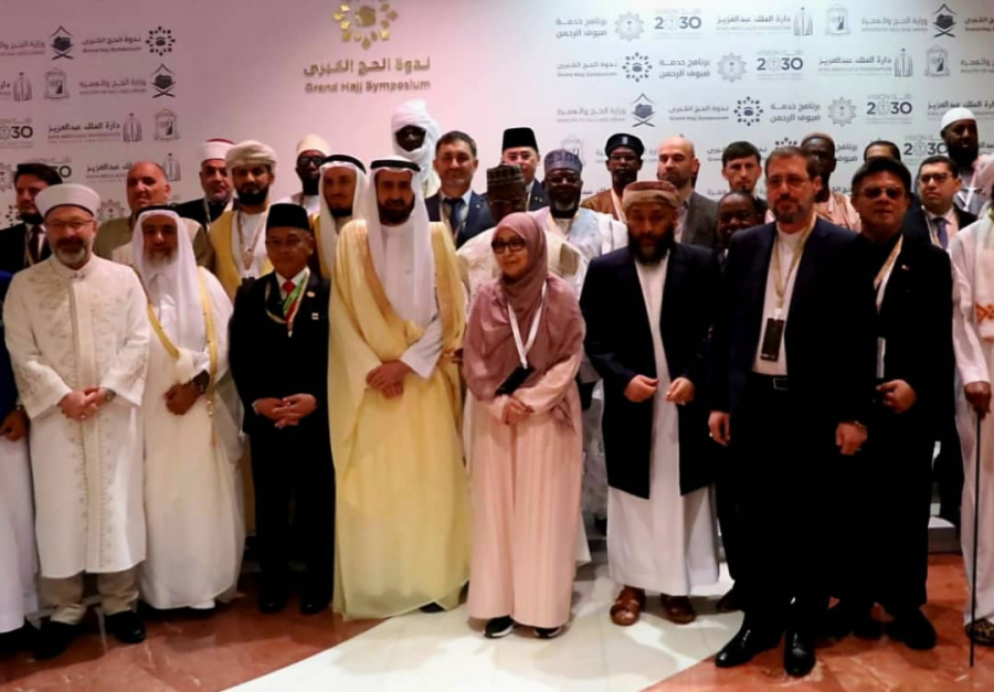 The presence of the head of the Iranian Hajj Organization at the meeting of the heads of the Islamic world&#039;s Hajj