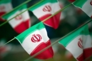 Islamic Republic Day