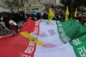 Iranians preparing to mark Islamic Revolution&#039;s anniversary amid US threats