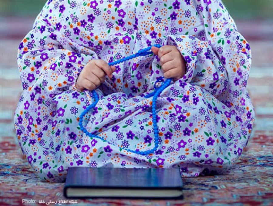 How many Imams are there in Shia Islam?