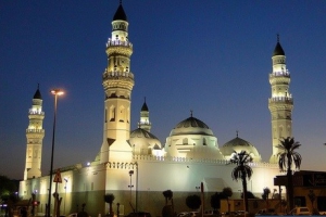 Masjid Quba