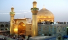 Imam Ali (AS) the Epitome of Unity (2)