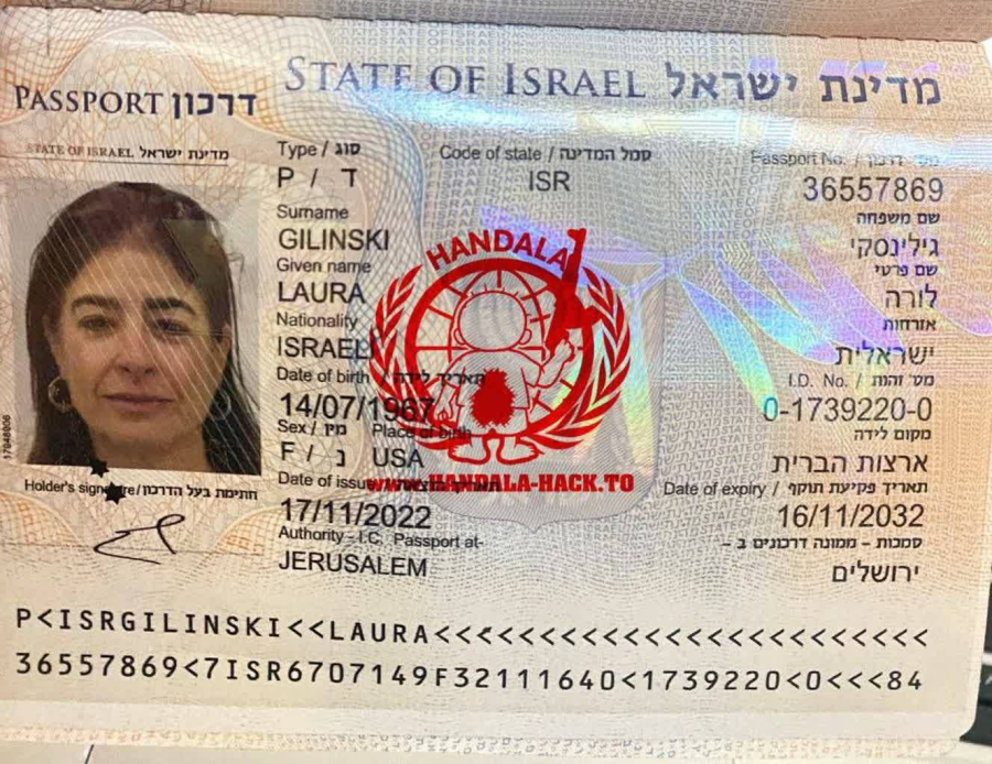 Hanzala: We hacked one of the most vital intelligence figures of Mossad