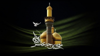 Martyrdom Anniversary of Imam Kazim (AS)