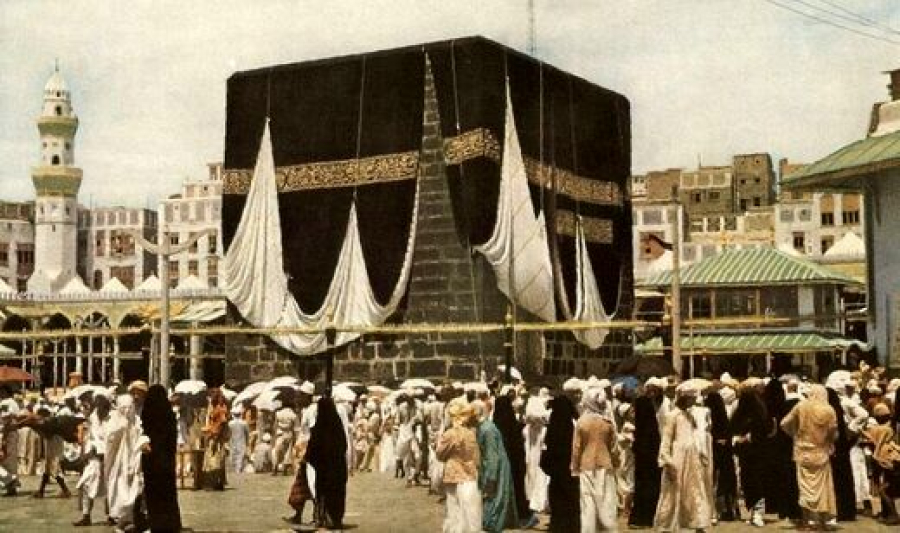 Hajj is a reminder of the Messenger of God.