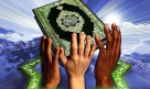 How the Quran Is the Final Solution to Disunity?