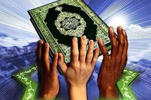 How the Quran Is the Final Solution to Disunity?