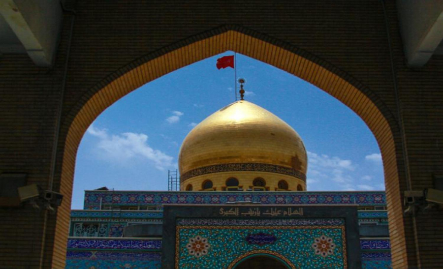 Holy Shrine of Sayedah Zainab (SA)-Damascus