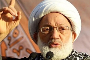 Shroud-clad Bahrainis rally ahead of cleric’s trial