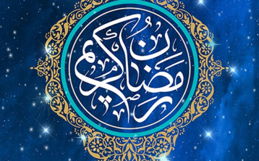 Why is fasting considered an act of worship done solely for God?