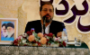 Hajj transfer operation ends with dispatch of 86,700 Iranians