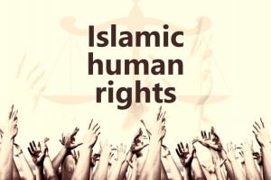 Islamic Human Rights