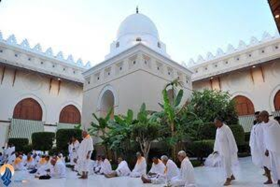 What intention should be made at the Miqat for Hajj Tamattu‘?