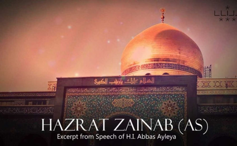 Nacimiento y la vida de la señora Zainab hija de Imam Alí (P)