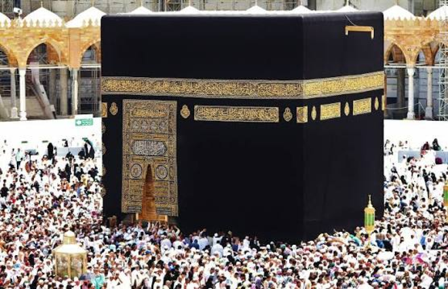 Hajj in the Age of Data: How Does Artificial Intelligence Manage the Movement of Millions of Pilgrims?