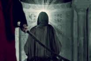 Imam Ali ibn Abu Talib (AS): a victim of poisonous sword while praying